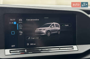 Грузовой фургон Volkswagen Caddy 2021 в 