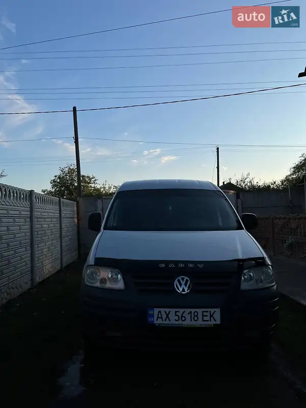Volkswagen Caddy
