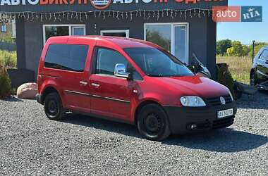 Минивэн Volkswagen Caddy 2008 в Харькове