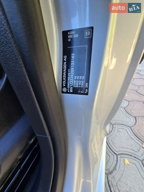 Грузовой фургон Volkswagen Caddy 2016 в Одессе