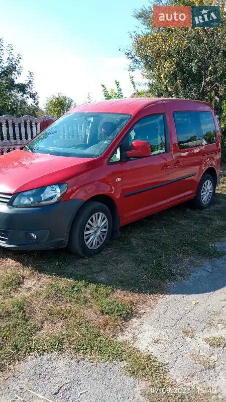 Volkswagen Caddy