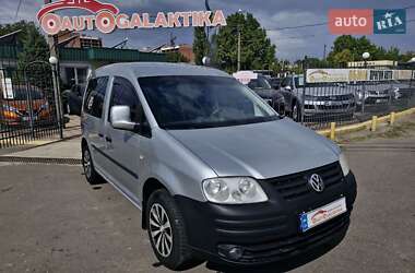 Минивэн Volkswagen Caddy 2008 в Николаеве
