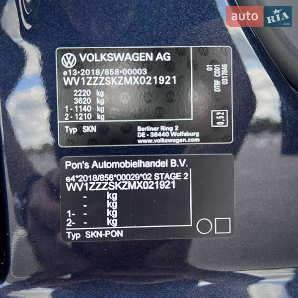 Грузовой фургон Volkswagen Caddy 2021 в Киеве