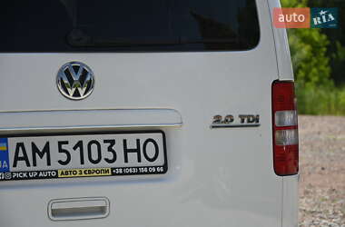 Минивэн Volkswagen Caddy 2012 в 