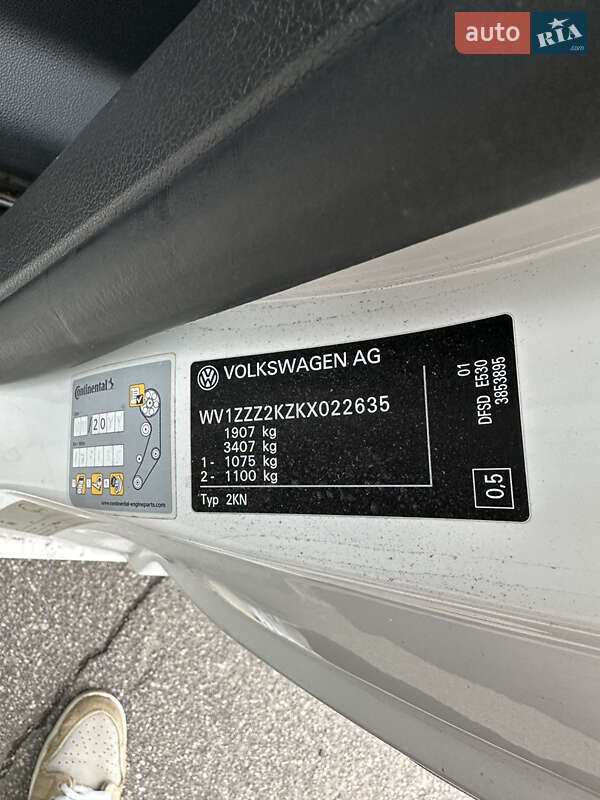 Грузовой фургон Volkswagen Caddy 2018 в Кропивницком фото 11 Грузовой фургон Volkswagen Caddy 2018 в Кропивницком