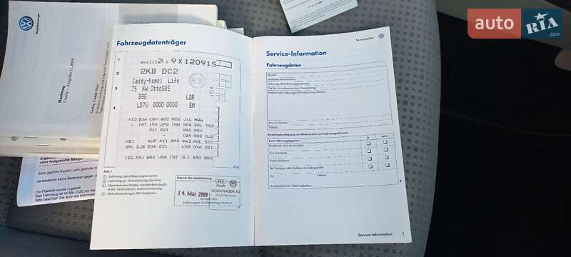 Мінівен Volkswagen Caddy 2009 в Вінниці