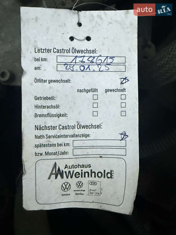 Минивэн Volkswagen Caddy 2019 в Стрые фото 40 Минивэн Volkswagen Caddy 2019 в Стрые