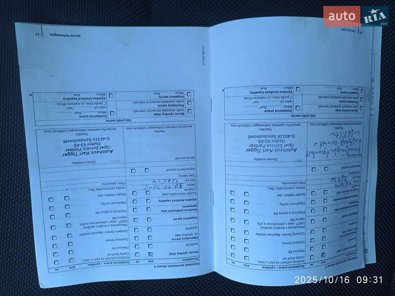 Минивэн Volkswagen Caddy 2010 в Ровно фото 36 Минивэн Volkswagen Caddy 2010 в Ровно