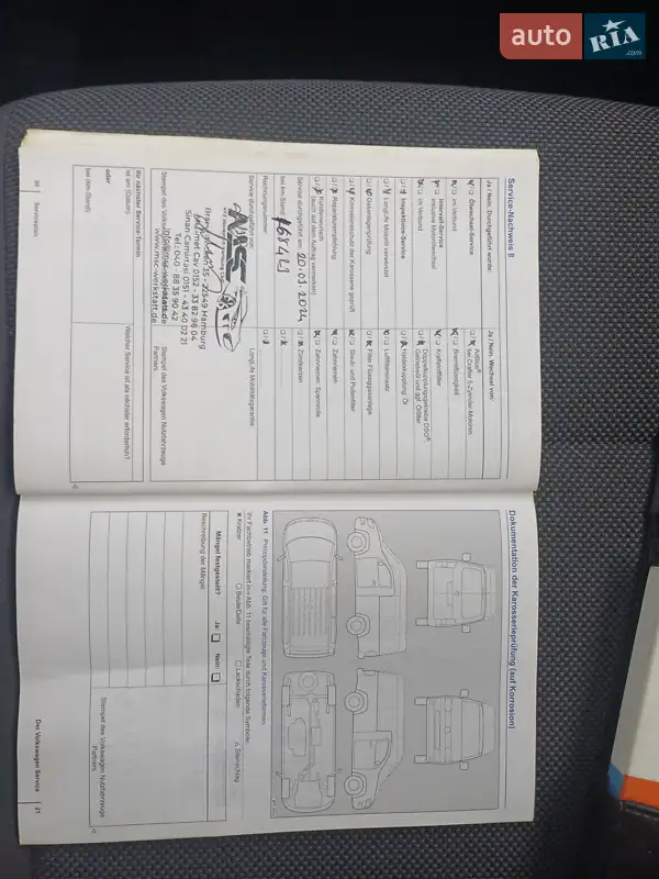 Мінівен Volkswagen Caddy 2013 в Ковелі документ 3 фото Мінівен Volkswagen Caddy 2013 в Ковелі документ