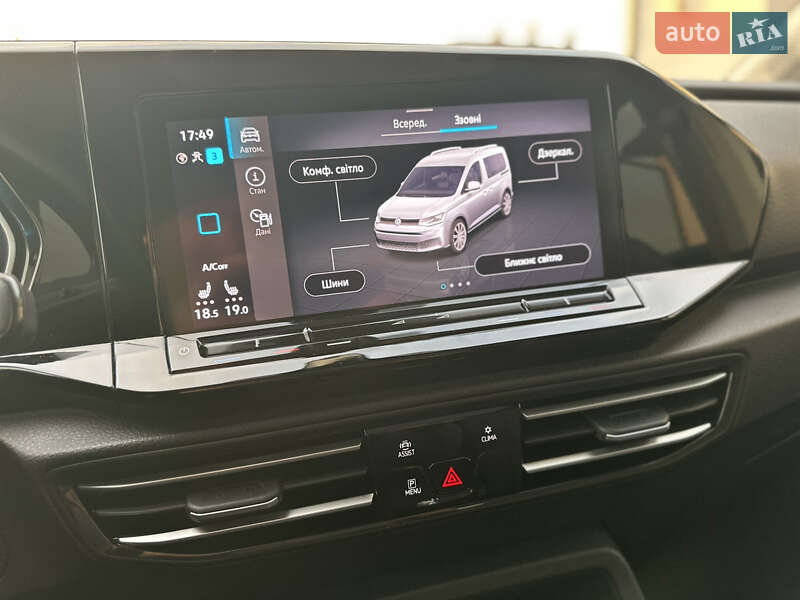 Минивэн Volkswagen Caddy 2021 в Луцке фото 65 Минивэн Volkswagen Caddy 2021 в Луцке