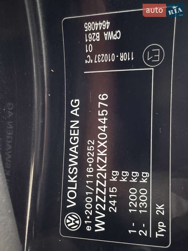 Мінівен Volkswagen Caddy 2018 в Бердичеві