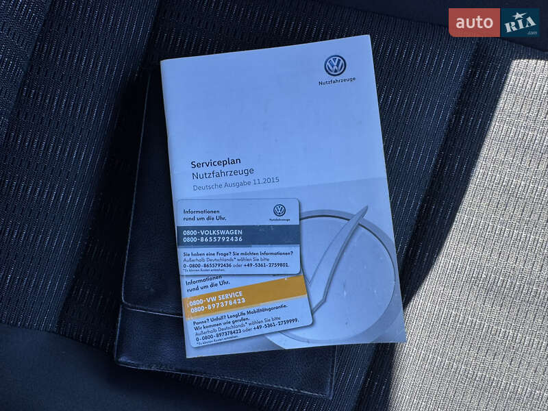 Мінівен Volkswagen Caddy 2016 в Мукачевому