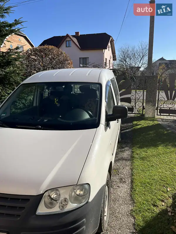 Volkswagen Caddy