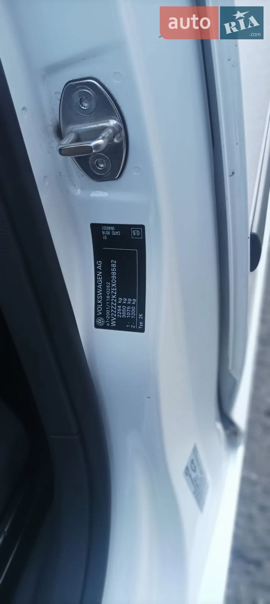2014 Volkswagen Caddy - мініатюра 15