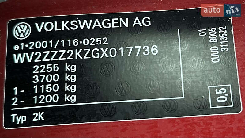 Минивэн Volkswagen Caddy 2015 в Луцке фото 65 Минивэн Volkswagen Caddy 2015 в Луцке