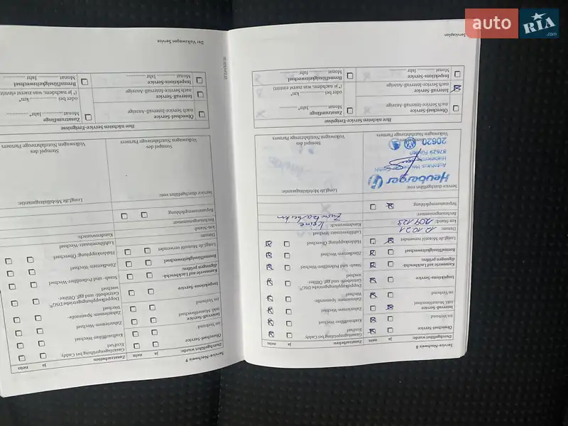 Мінівен Volkswagen Caddy 2010 в Коломиї документ 3 фото Мінівен Volkswagen Caddy 2010 в Коломиї документ