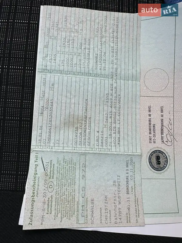 Мінівен Volkswagen Caddy 2007 в Луцьку документ 2 фото Мінівен Volkswagen Caddy 2007 в Луцьку документ