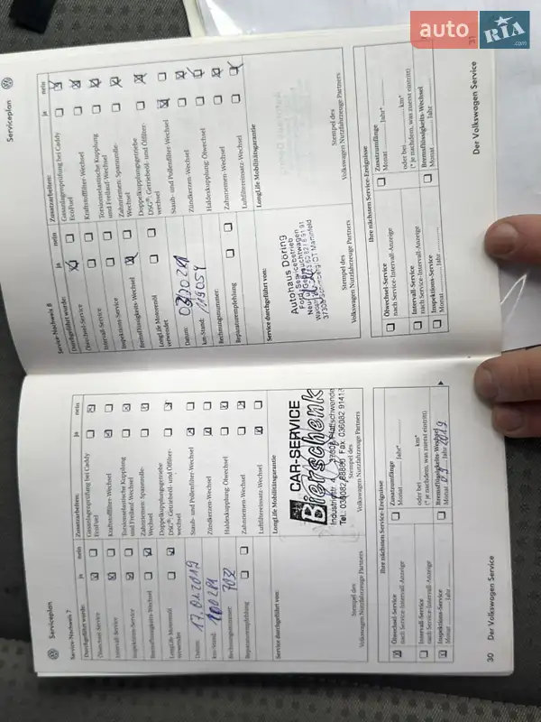 Минивэн Volkswagen Caddy 2009 в Луцке документ