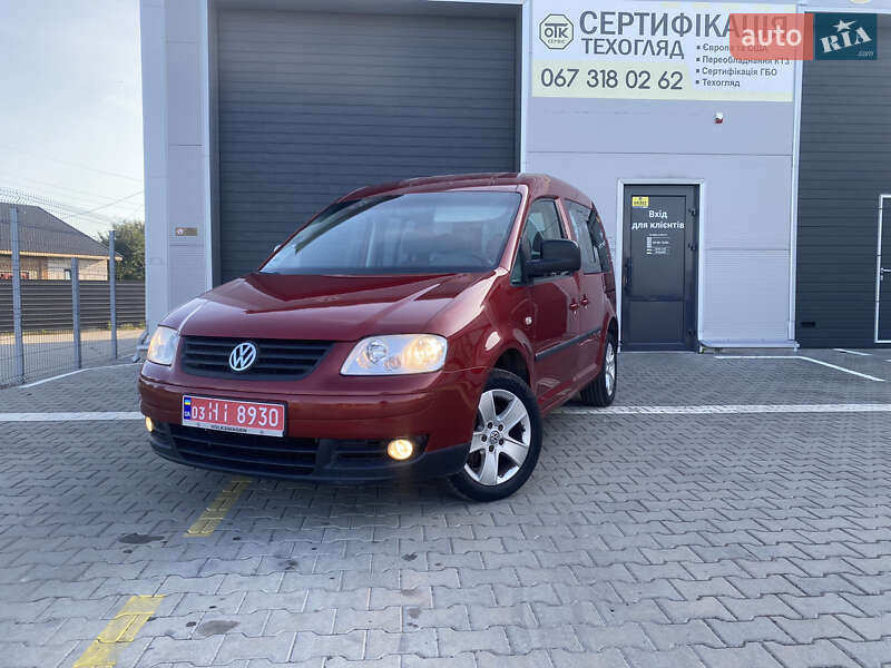 Volkswagen Caddy 2008