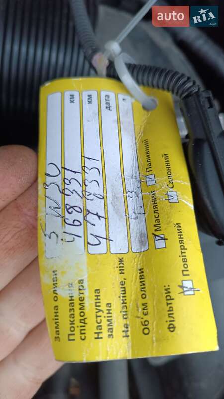 Минивэн Volkswagen Caddy 2006 в Сарнах