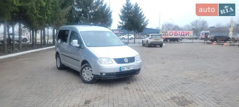 Volkswagen Caddy