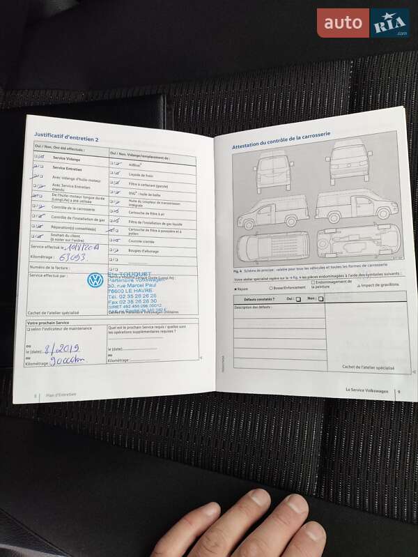 Минивэн Volkswagen Caddy 2016 в Черновцах фото 92 Минивэн Volkswagen Caddy 2016 в Черновцах