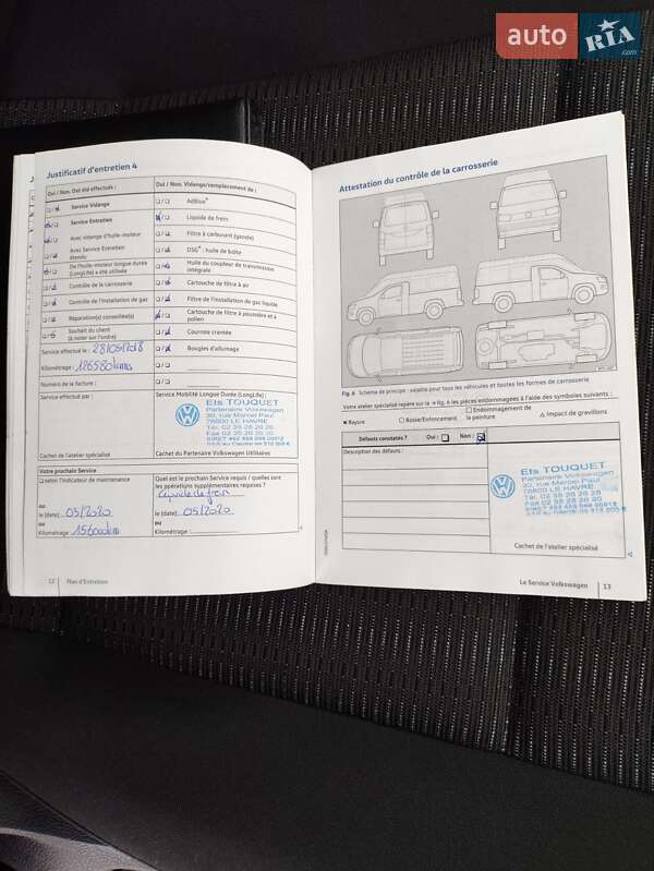 Минивэн Volkswagen Caddy 2016 в Черновцах фото 94 Минивэн Volkswagen Caddy 2016 в Черновцах