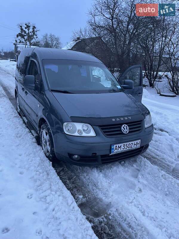 Volkswagen Caddy