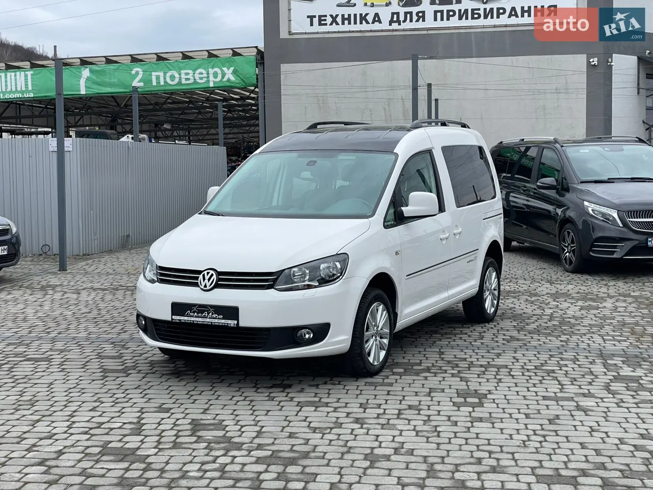 2020 Skoda Karoq - мініатюра 48