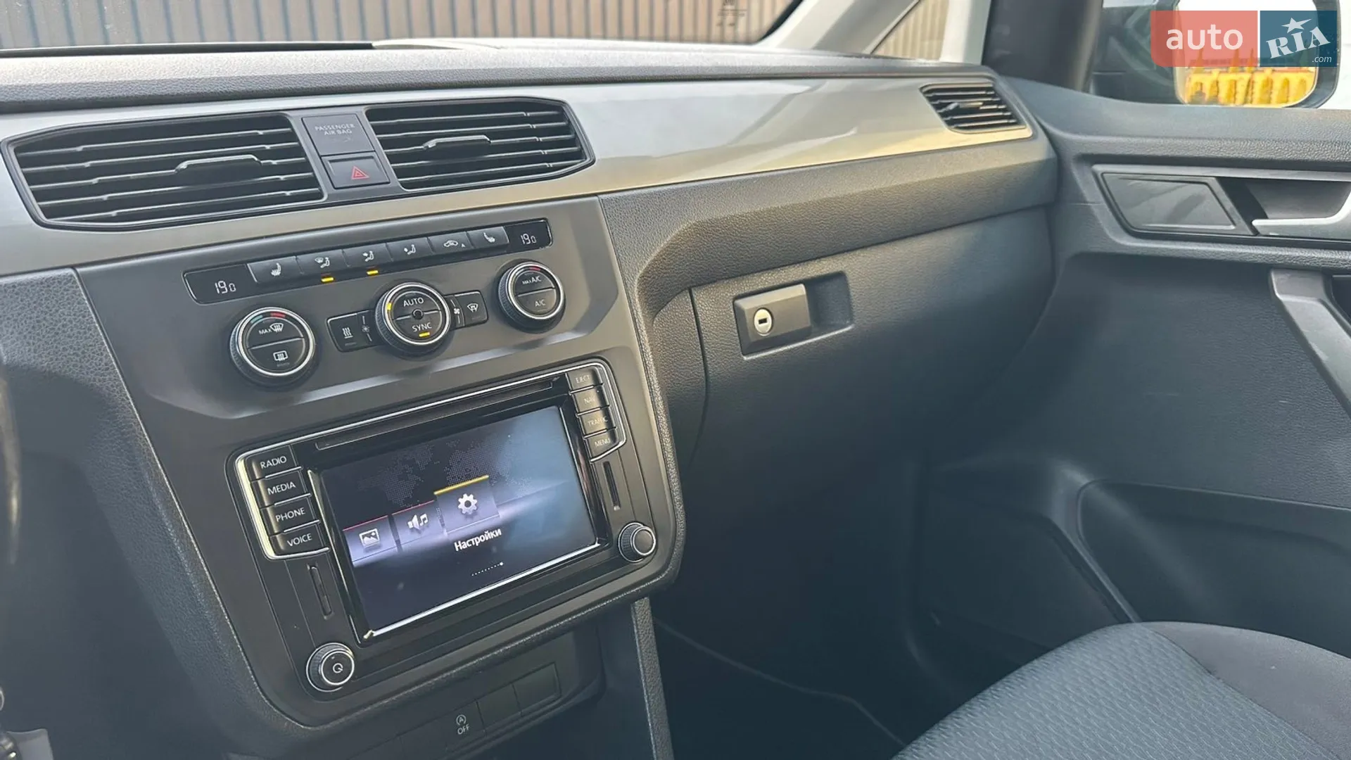 2015 Volkswagen Caddy - мініатюра 37