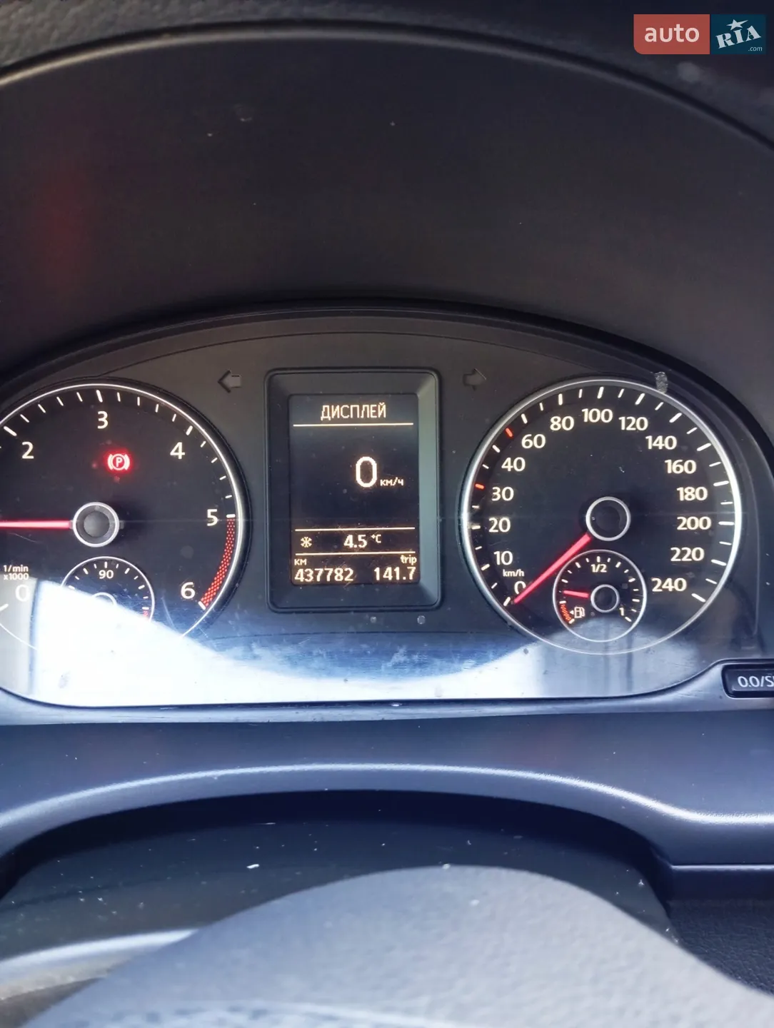 2011 Volkswagen Caddy - мініатюра 7