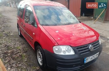 Мінівен Volkswagen Caddy 2004 в Херсоні