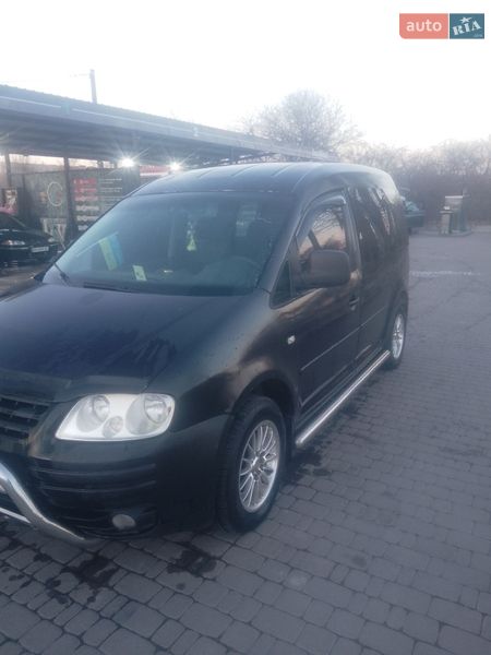 Volkswagen Caddy