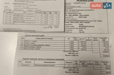 Минивэн Volkswagen Caddy 2019 в Киеве