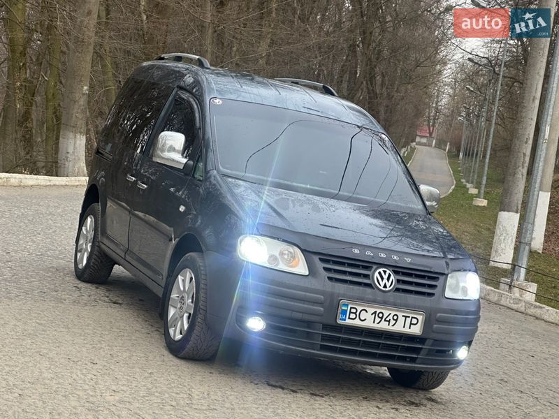 2006 Volkswagen Caddy, VIN WV1ZZZ2KZ6X099526:plate — фото 1 (autoria)