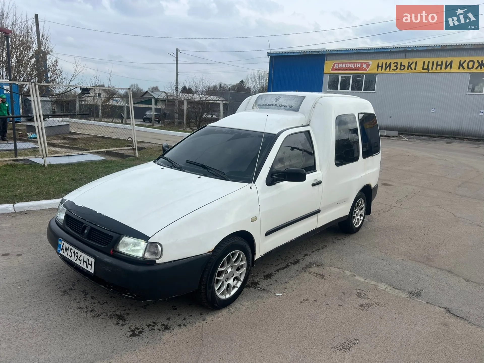 Volkswagen Caddy 2003
