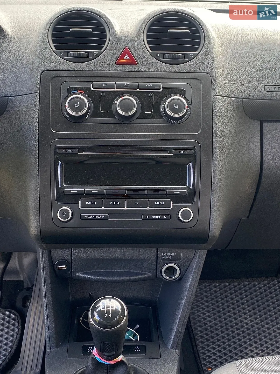 2013 Volkswagen Caddy - мініатюра 43