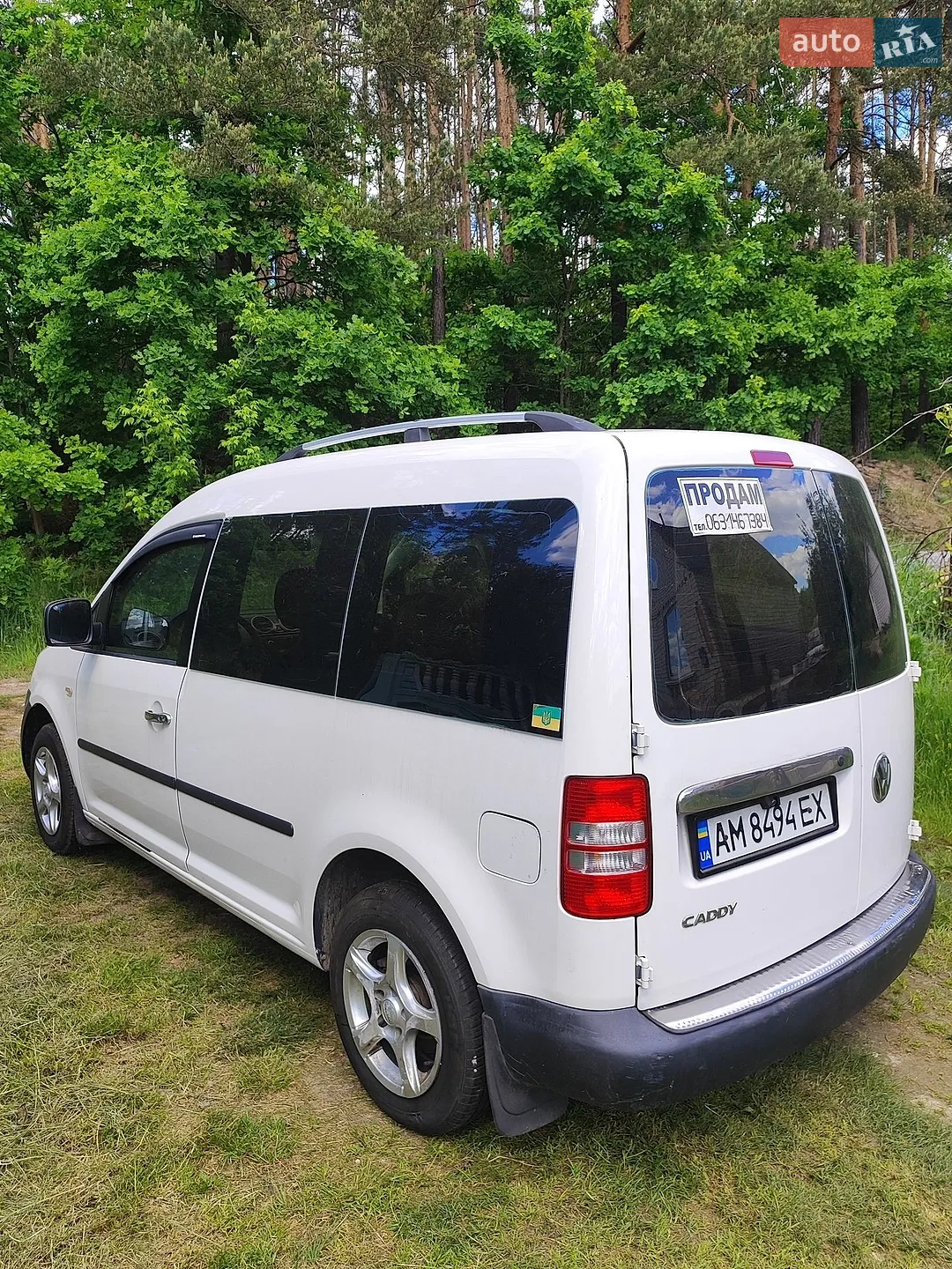 2010 Volkswagen Caddy - мініатюра 7