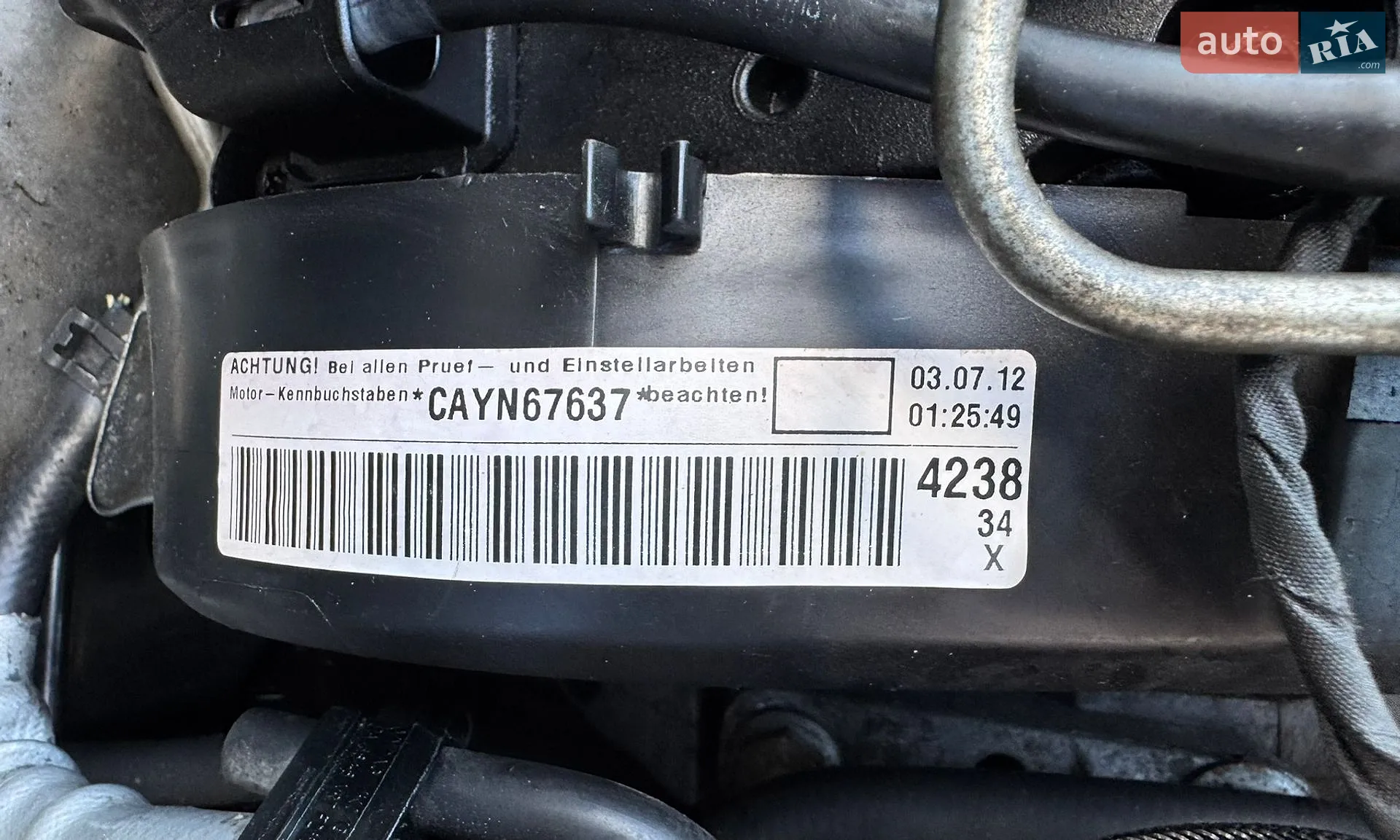 2013 Volkswagen Caddy - мініатюра 51