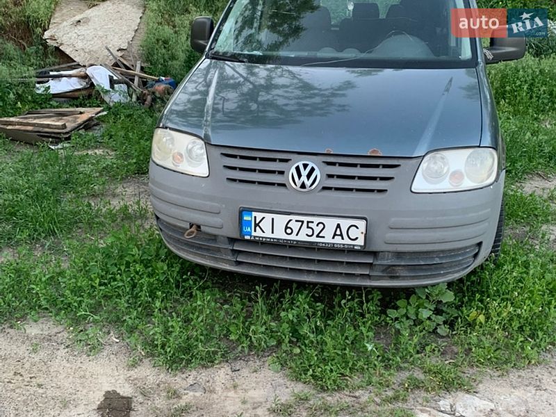 2007 Volkswagen Caddy, VIN WV2ZZZ2KZ8X080731:plate — фото 1 (autoria)