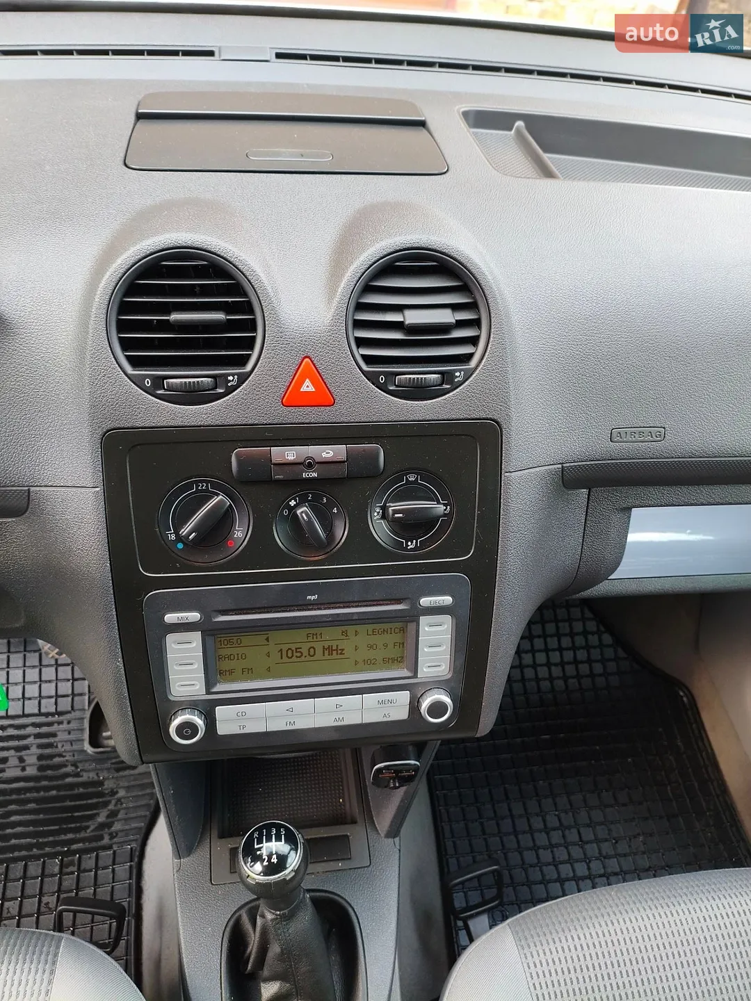 2019 Toyota Land Cruiser - мініатюра 23
