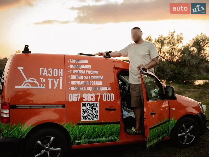 Volkswagen Caddy