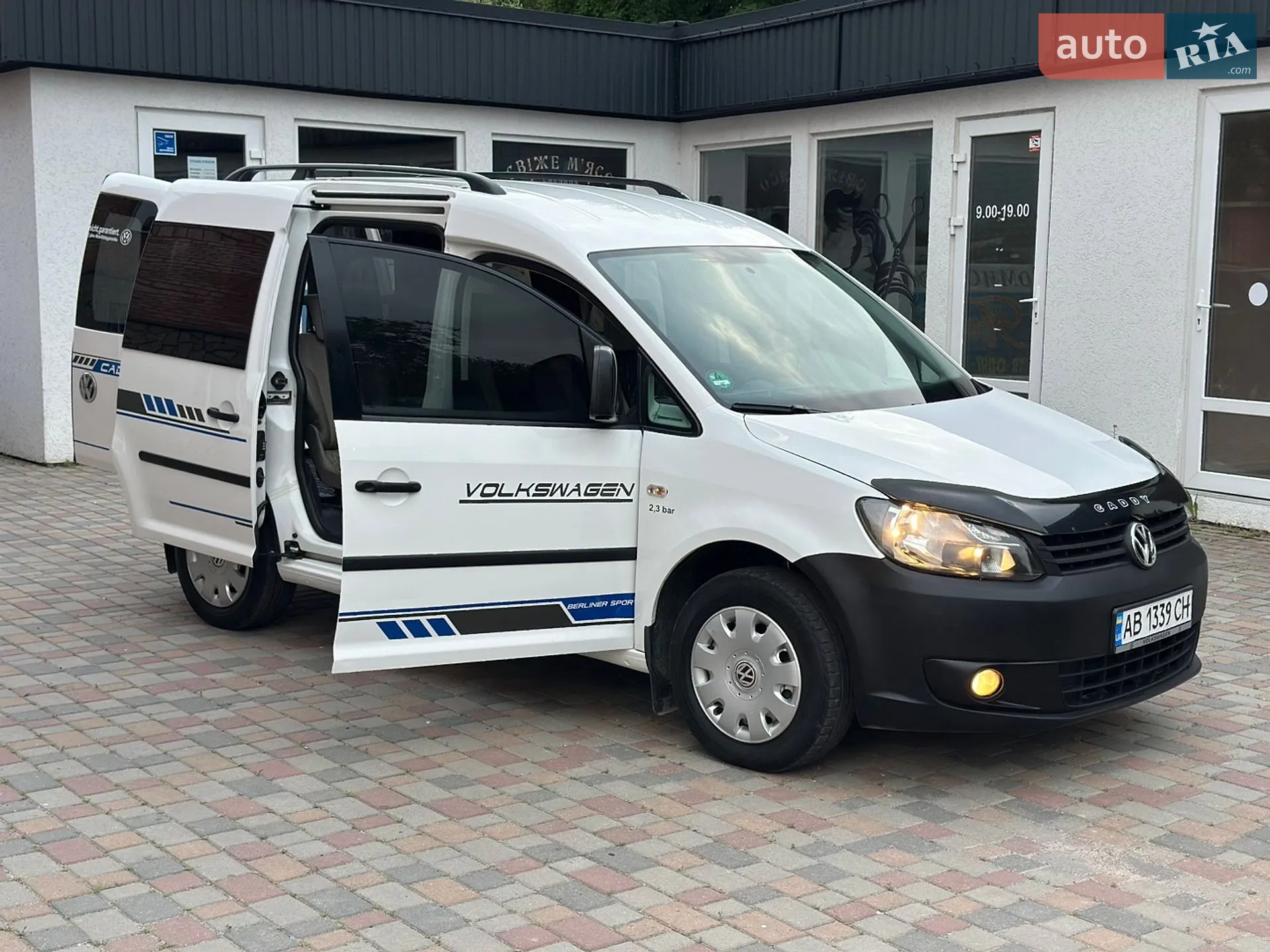 2010 Volkswagen Caddy - мініатюра 14