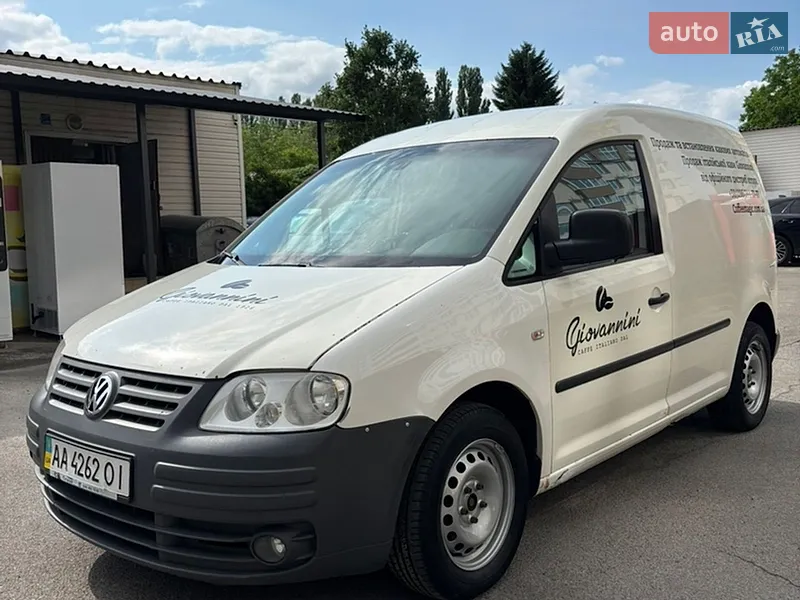 Volkswagen Caddy