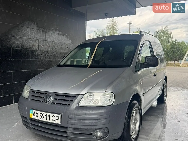 Volkswagen Caddy