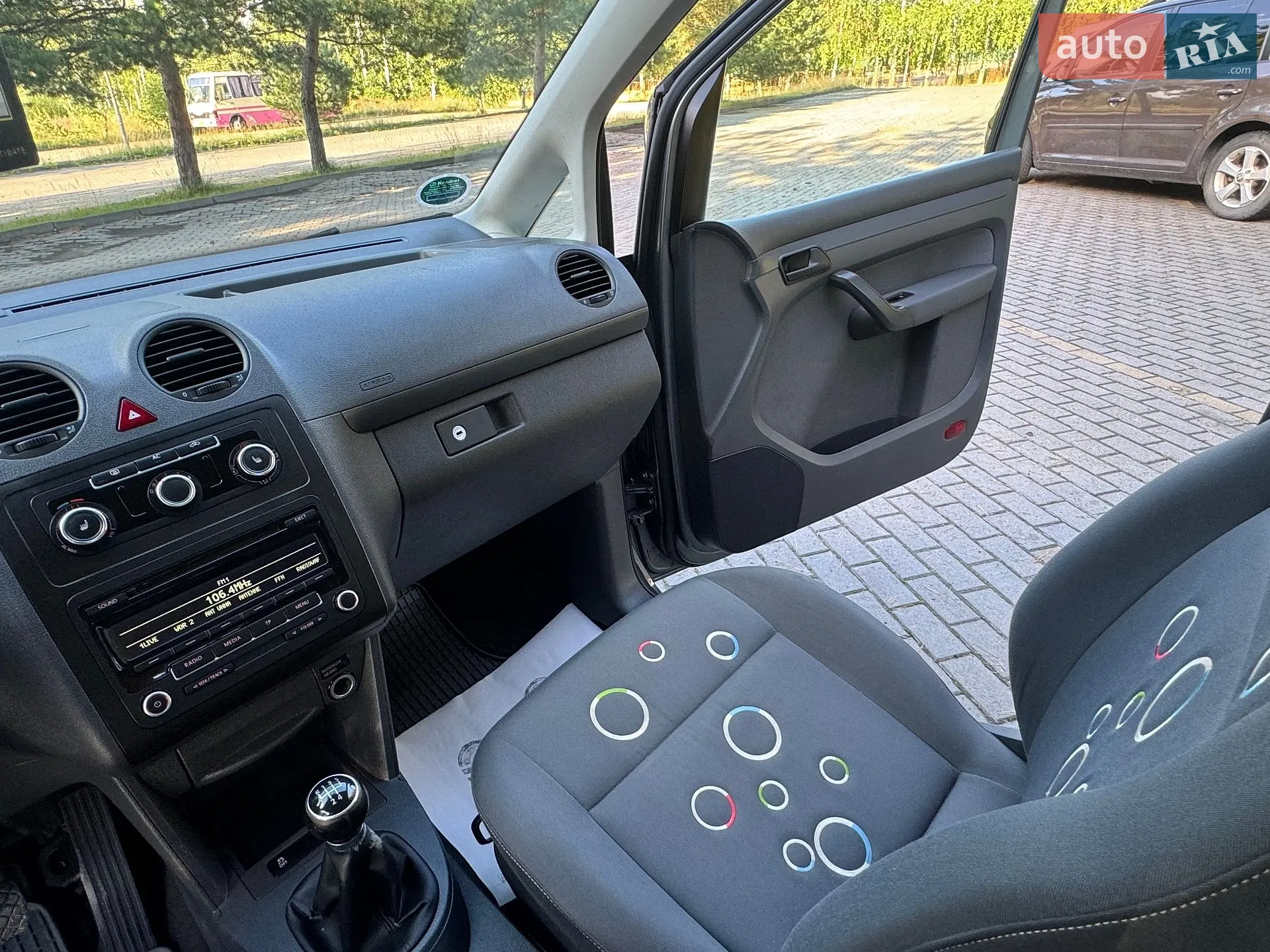 2012 Volkswagen Caddy - мініатюра 98