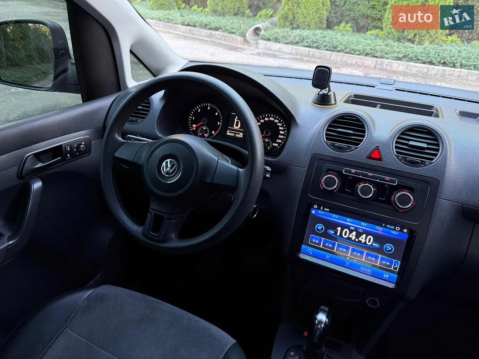 2014 Volkswagen Caddy - мініатюра 47
