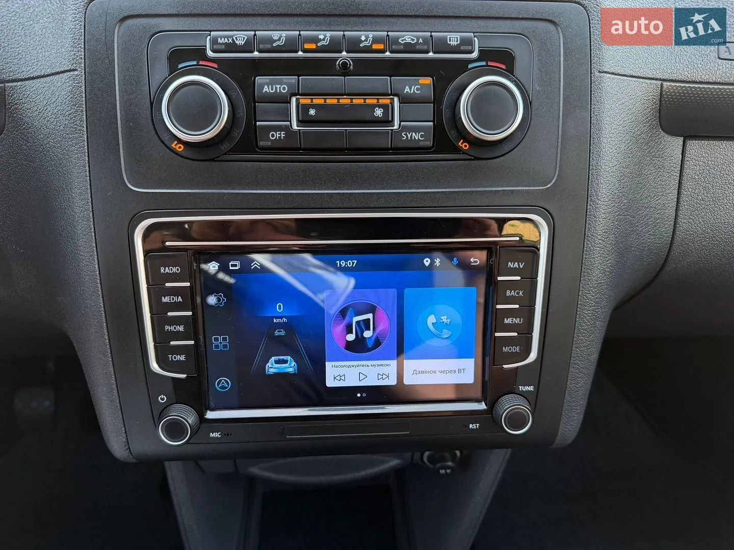 2014 Volkswagen Caddy - мініатюра 24