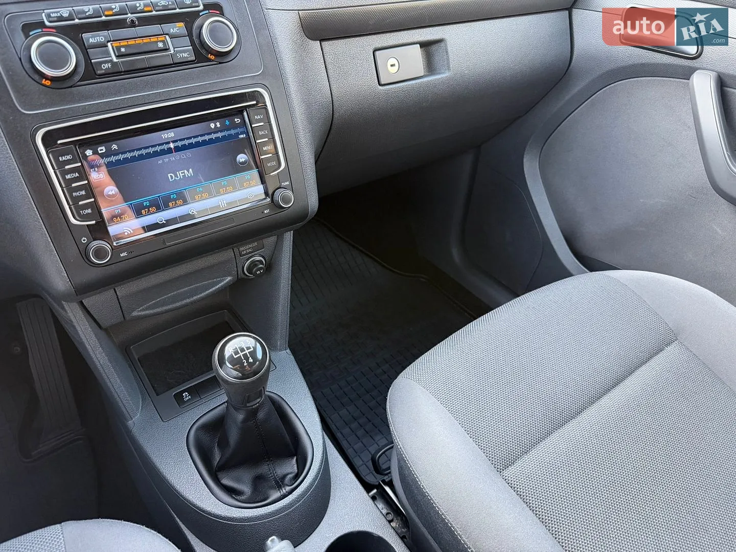 2014 Volkswagen Caddy - мініатюра 26