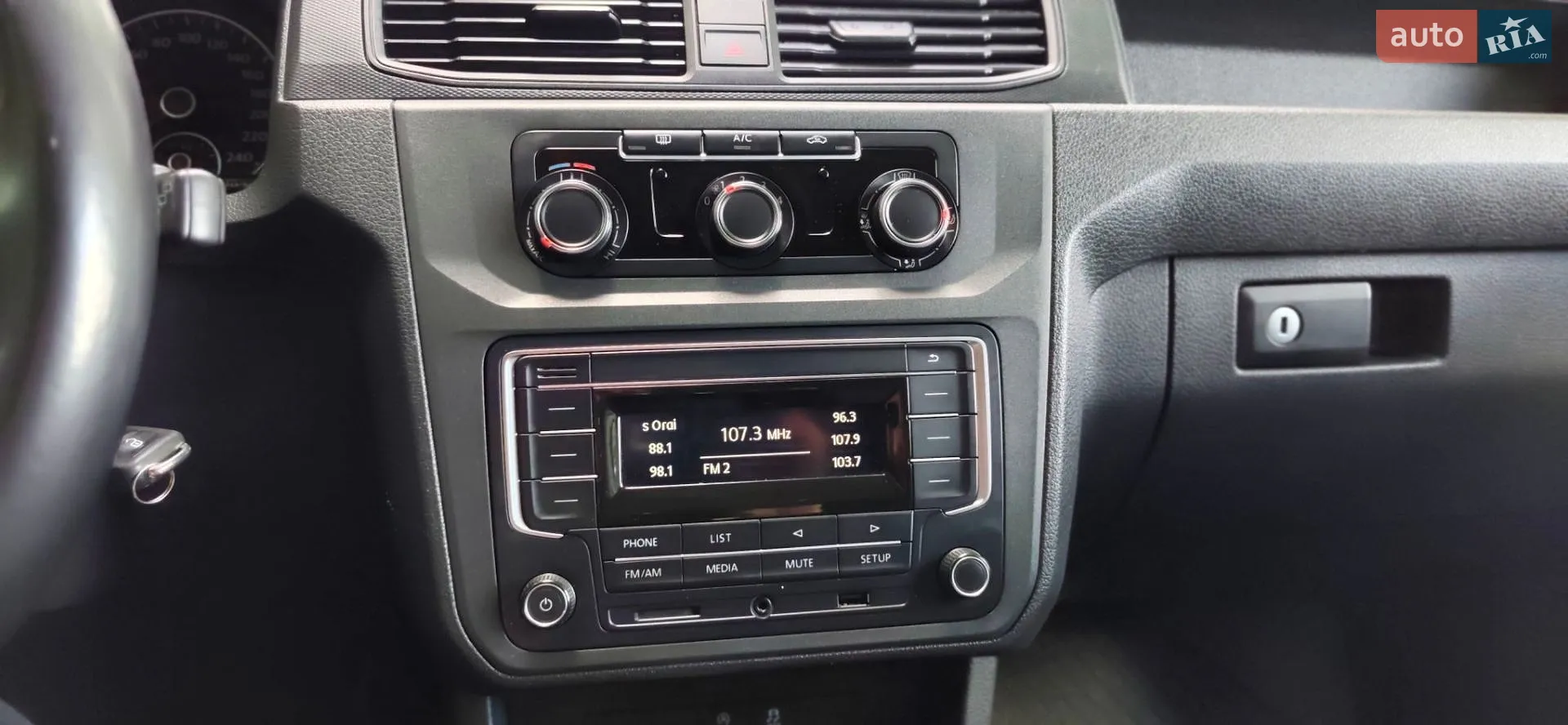 2020 Volkswagen Caddy - мініатюра 44